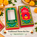 🍫 Traditional Theme Chocolate Bar Box – Diwali Collection 🪔✨