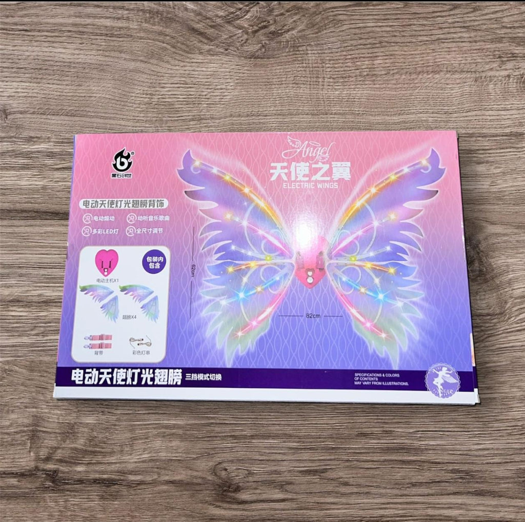 Kinetic Butterfly Ready Wings
