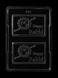 Happy Rakhi Chocolate PVC Mould – 2 Cavity Design