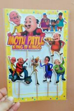 Theme Toppers - Image 36