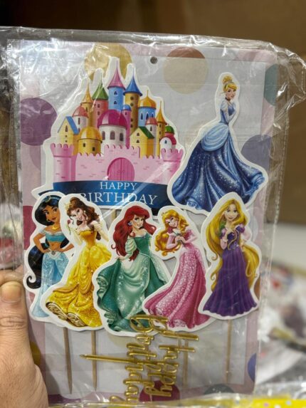 Princess Theme Combo