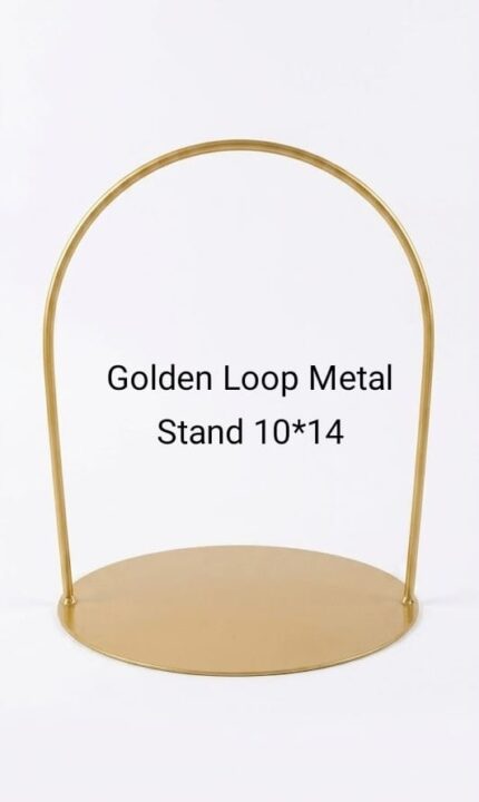 Elegant Golden Loop Metal Cake Stand (10" x 14")