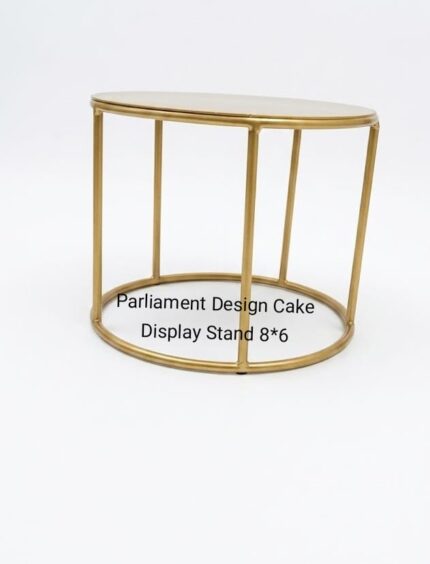Elegant Parliament Design Gold Cake Display Stand (8" x 6")