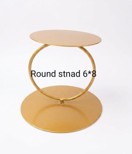 Gold Circular Cake Stand