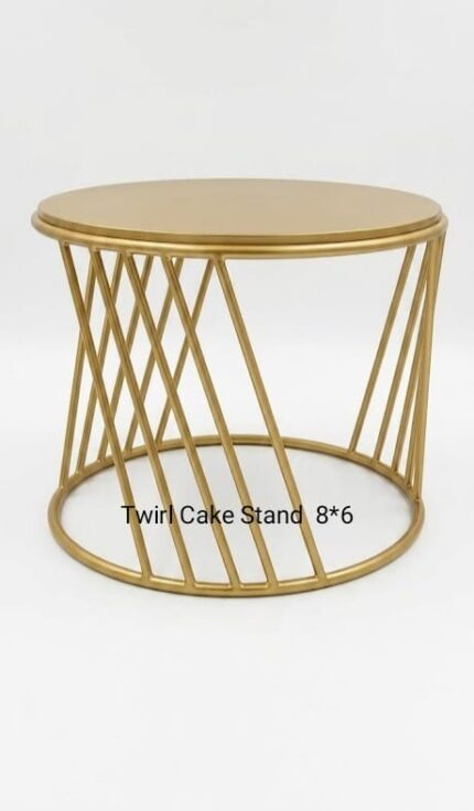 Twirl Metal Cake Stand (8 x 6 Inches)
